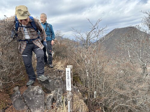 写真8、榛名旭岳山頂.jpg