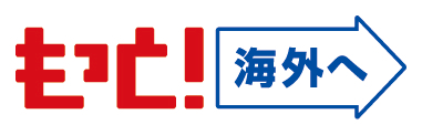 JATAバナー